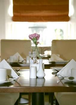 Park Grand Lancaster Gate Hotel Londra